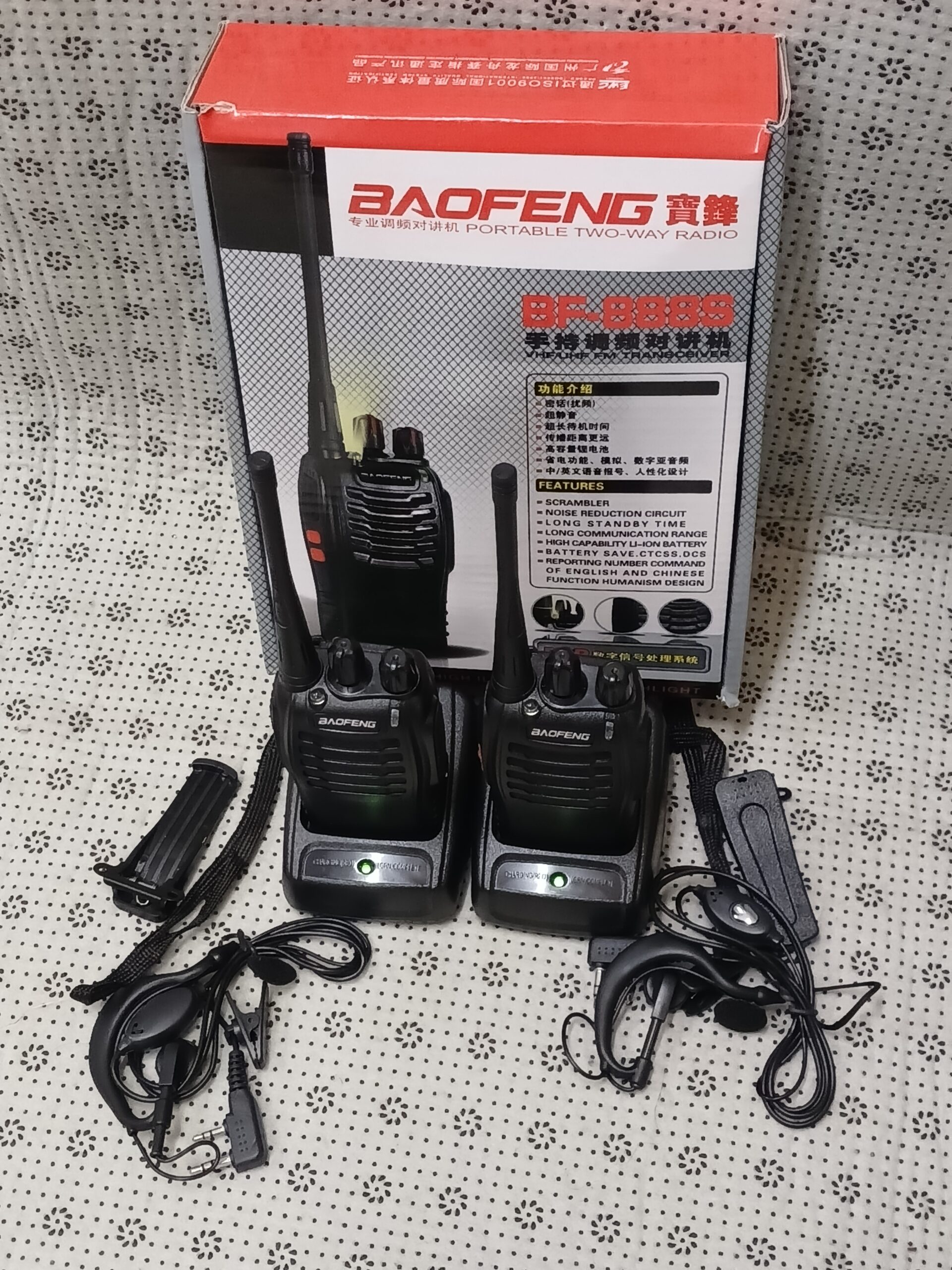 Baofeng BF-888S Two-Way Radios
