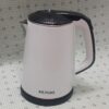 Ailyons FK-0306-S Electric Kettle