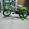BMX Kids Bicycle with Training Wheels and Basket